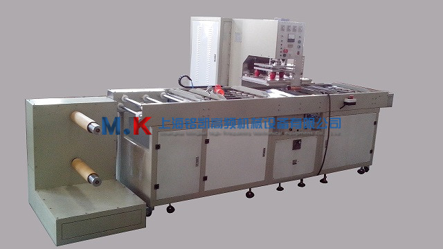 全自动连续折合机